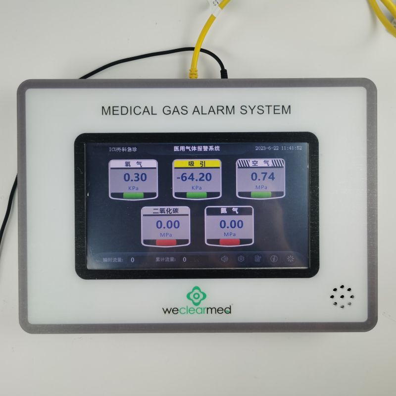 의료용 가스 경보기 LCD